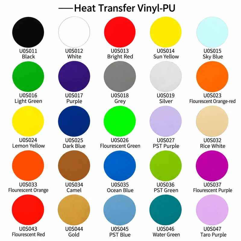 PU Heat Transfer Vinyl — Color card